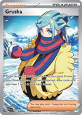 253/193 [SV2] Grusha - Ultra Rare