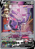 255/264 [FST] Genesect V - Rare Ultra