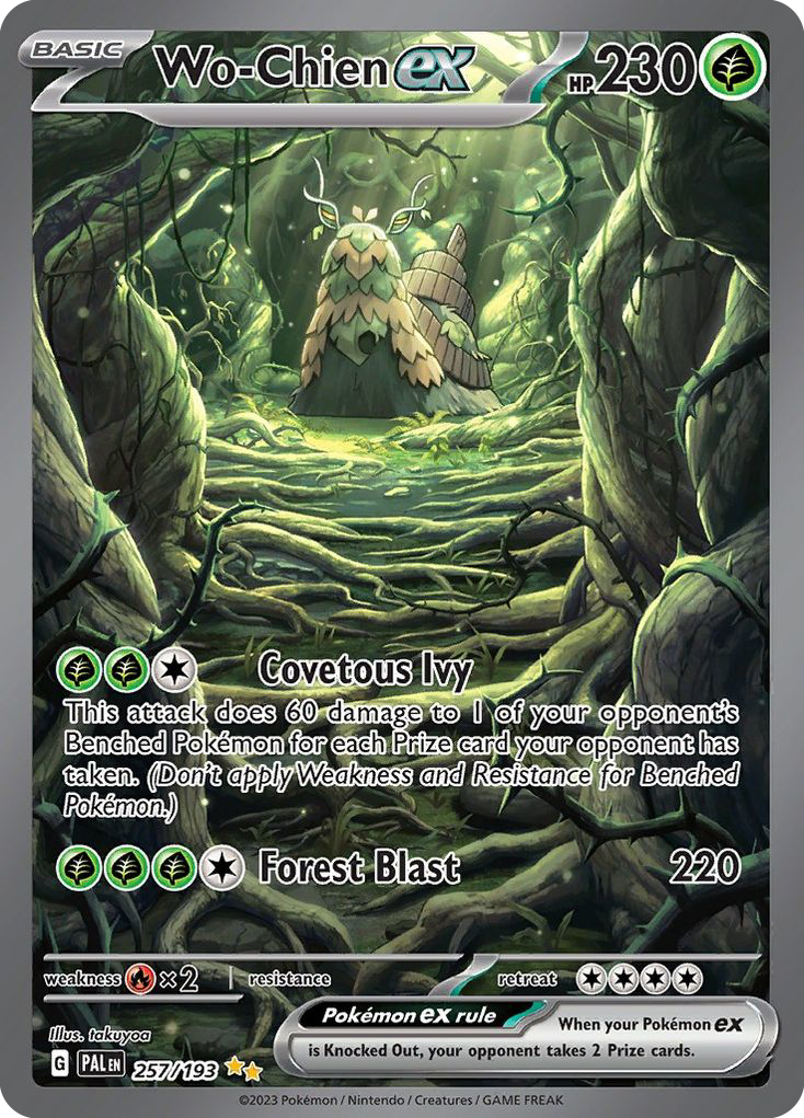 257/193 [SV2] Wo-Chien ex - Special Illustration Rare