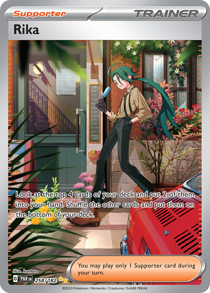 258/182 [SV4] Rika - Special Illustration Rare