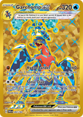 260/182 [SV4] Garchomp ex - Hyper Rare