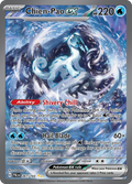 261/193 [SV2] Chien-Pao ex - Special Illustration Rare