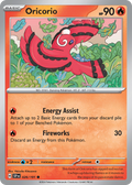 26/191 [SSP] Oricorio - Common