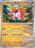 26/64 [SFA] Slither Wing - Uncommon