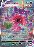 271/264 [FST] Gengar VMAX - Rare Rainbow