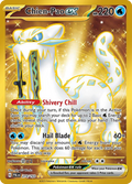 274/193 [SV2] Chien-Pao ex - Hyper Rare