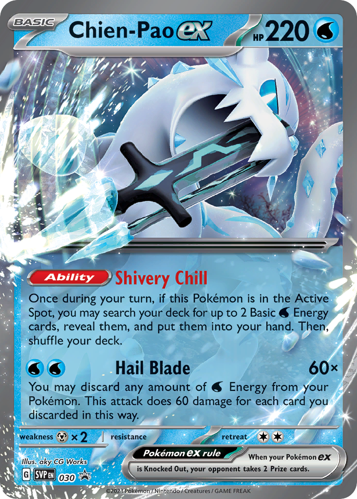 30/215 [PR-SV] Chien-Pao ex - Promo