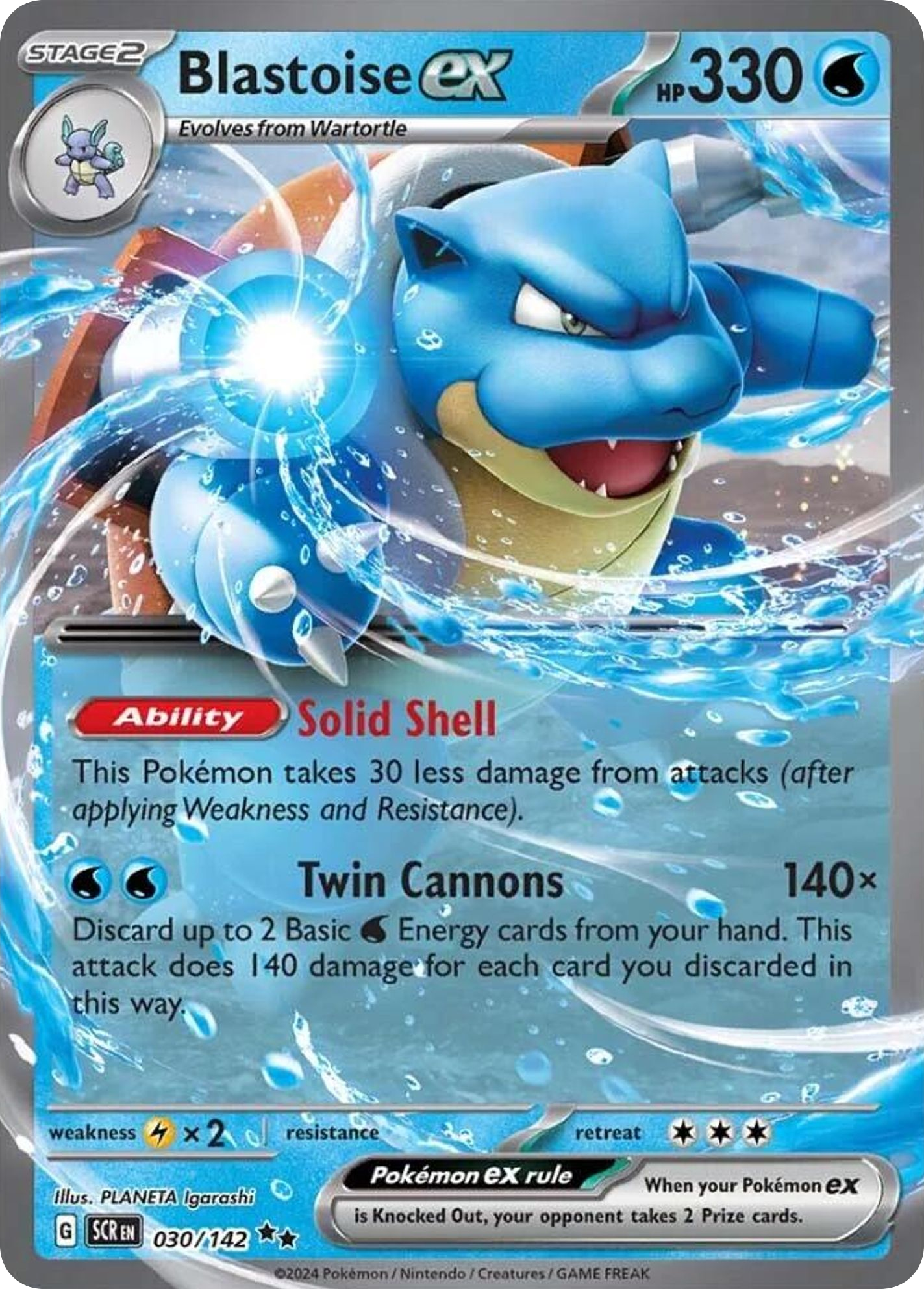 30/142 [SCR] Blastoise ex - Double Rare
