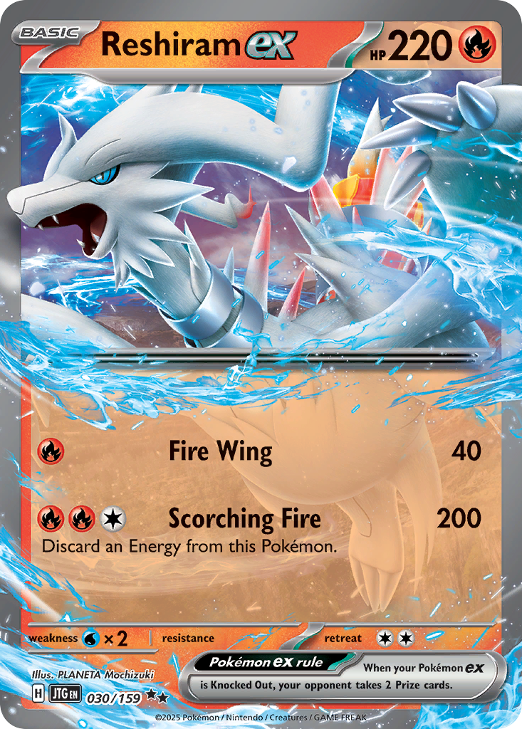 30/159 [JTG] Reshiram ex - Double Rare