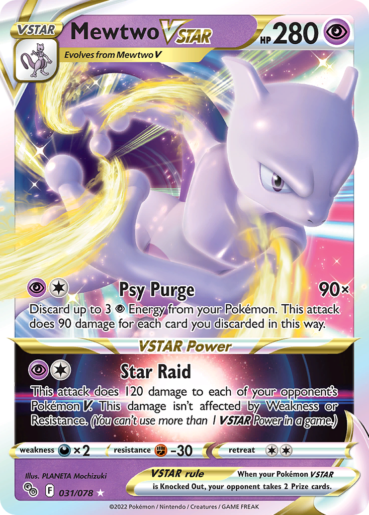 31/78 [PGO] Mewtwo VSTAR - Rare Holo VSTAR