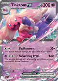 31/215 [PR-SV] Tinkaton ex - Promo