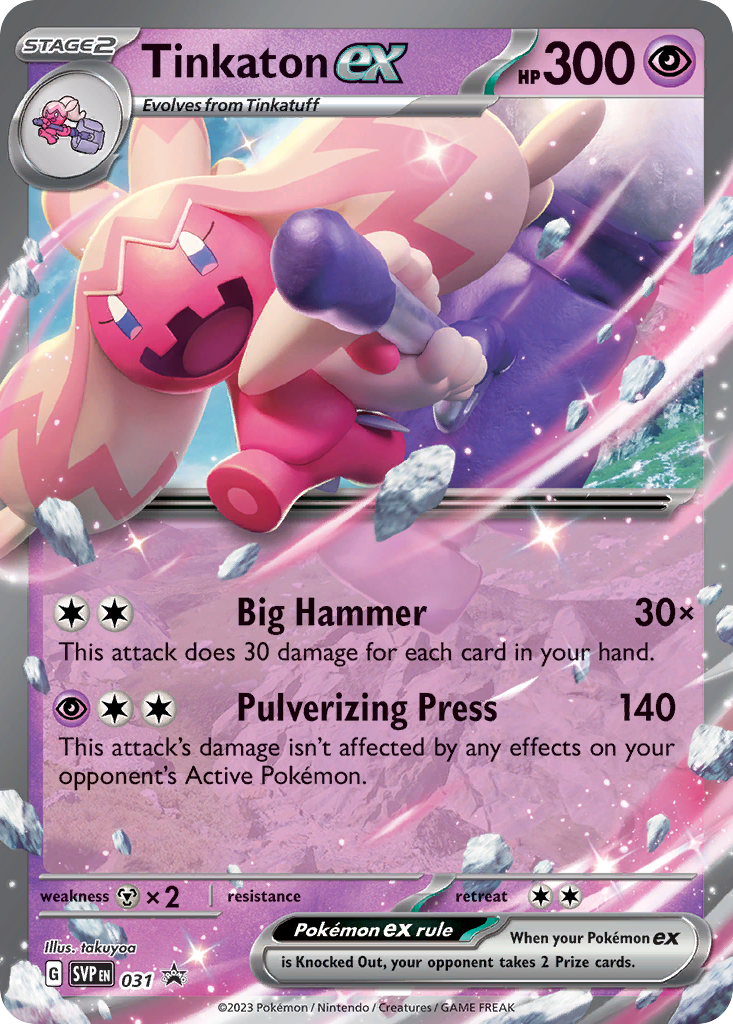 31/215 [PR-SV] Tinkaton ex - Promo