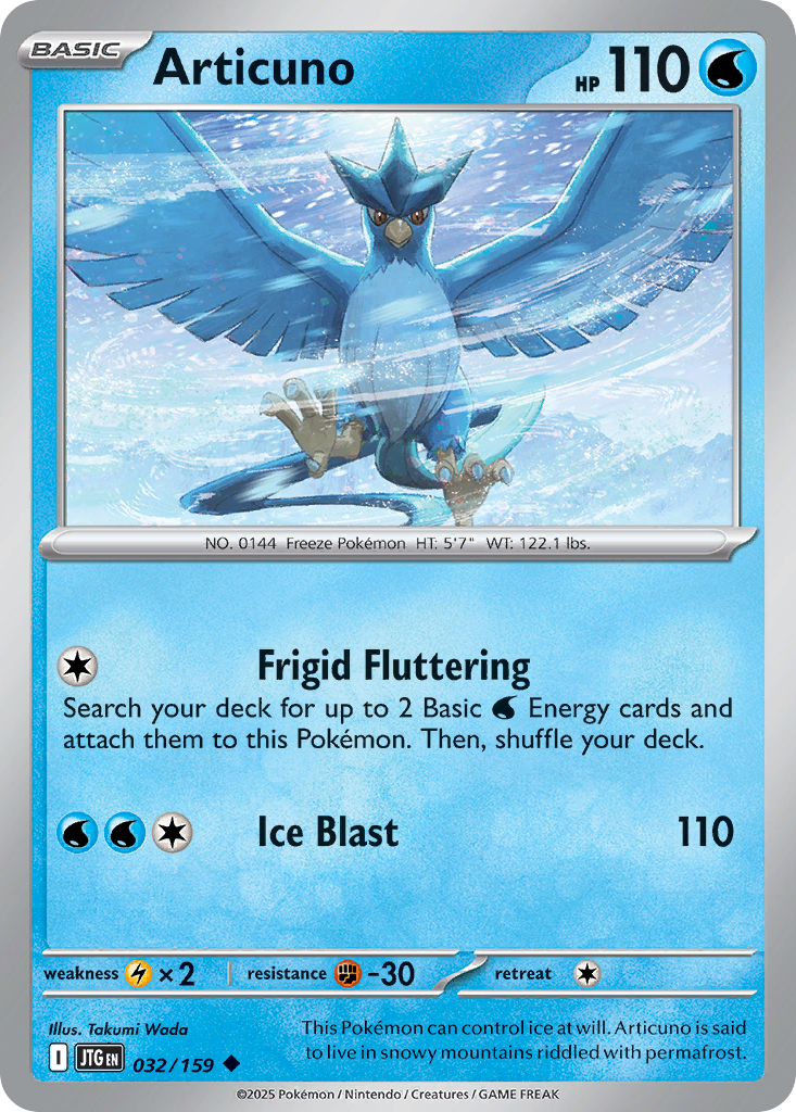 32/159 [JTG] Articuno - Uncommon