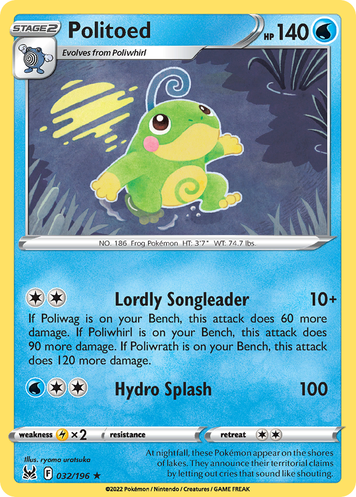 32/196 [LOR] Politoed - Rare