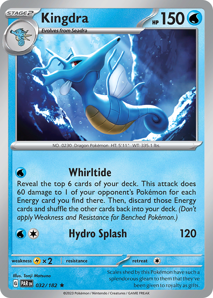 32/182 [SV4] Kingdra - Rare