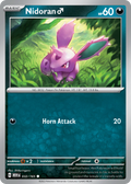 32/165 [SV3PT5] Nidoran ♂ - Common