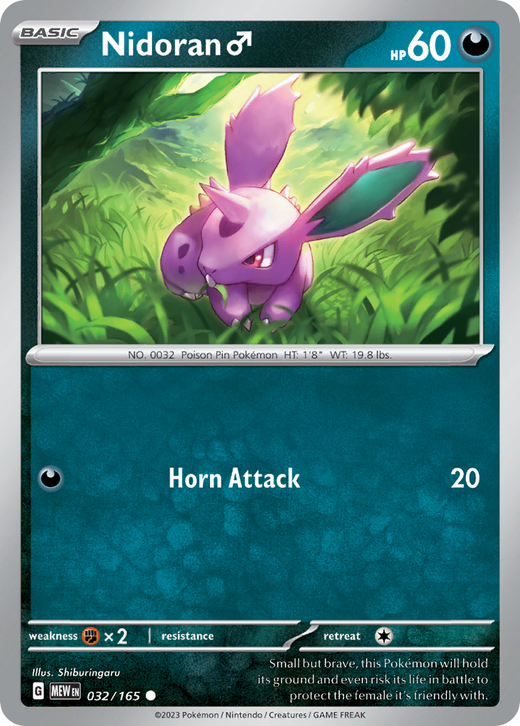 32/165 [SV3PT5] Nidoran ♂ - Common