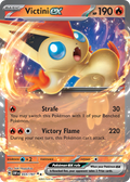 33/197 [SV3] Victini ex - Double Rare