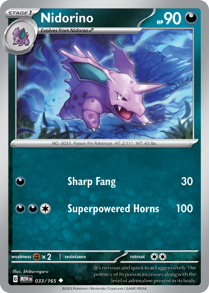 33/165 [SV3PT5] Nidorino - Uncommon