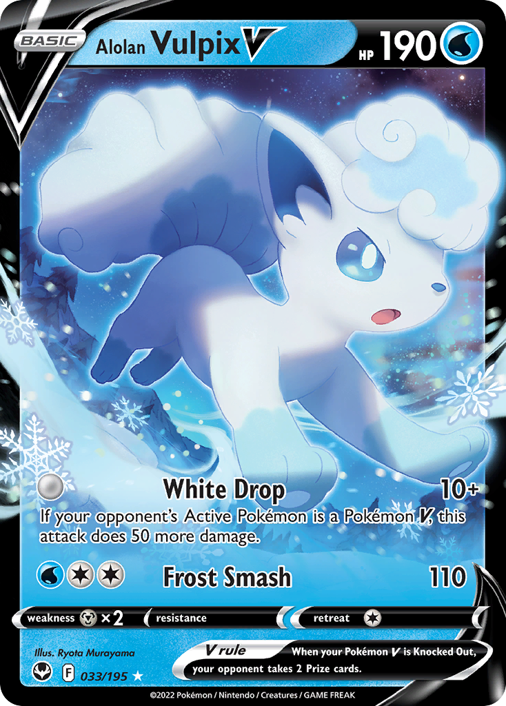 33/195 [SIT] Alolan Vulpix V - Rare Holo V