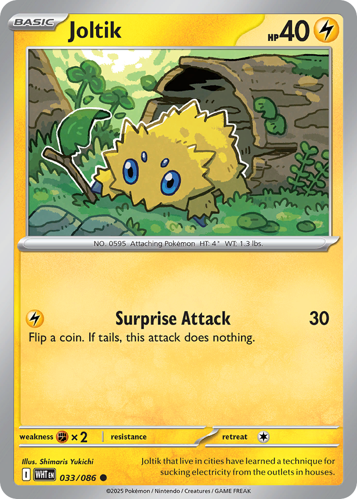 33/86 [WHT] Joltik - Common
