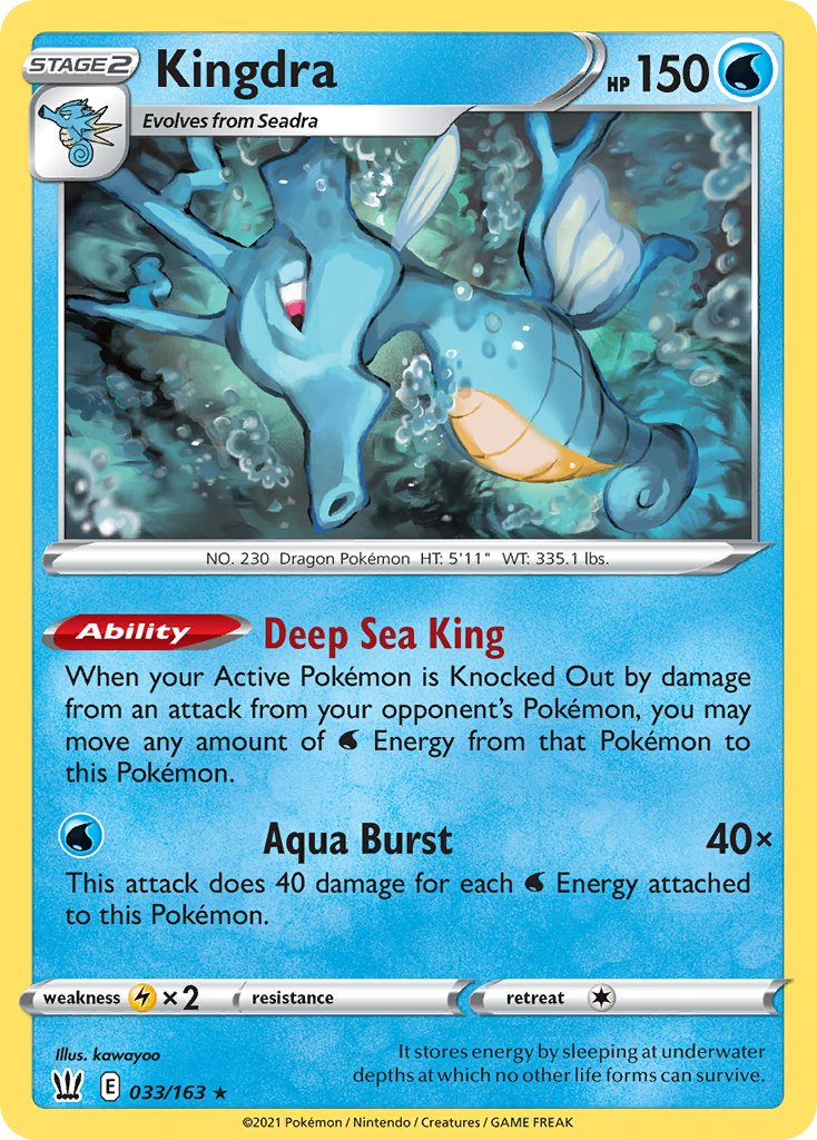 33/163 [BST] Kingdra - Rare Holo