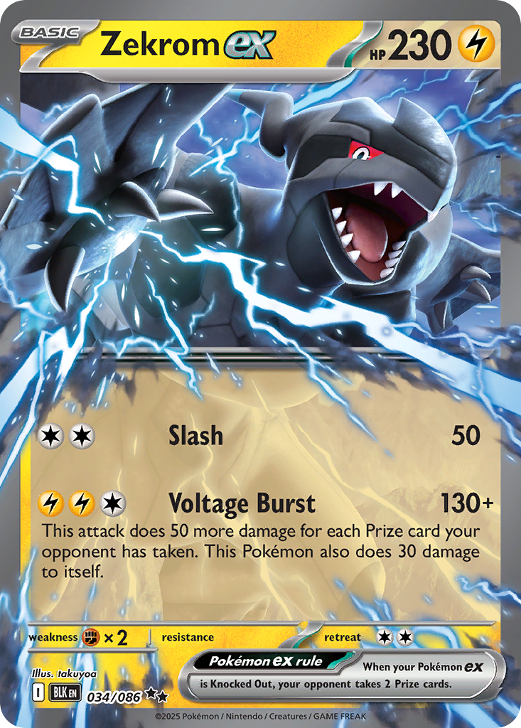 34/86 [BLK] Zekrom ex - Double Rare