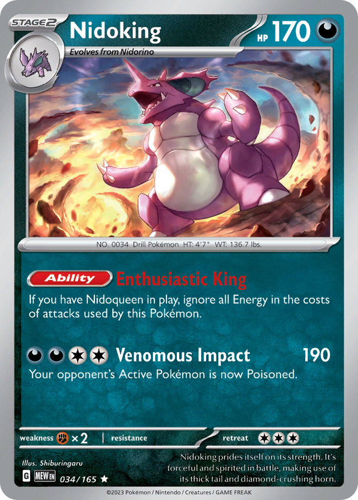 34/165 [SV3PT5] Nidoking - Rare