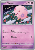 35/86 [BLK] Munna - Common