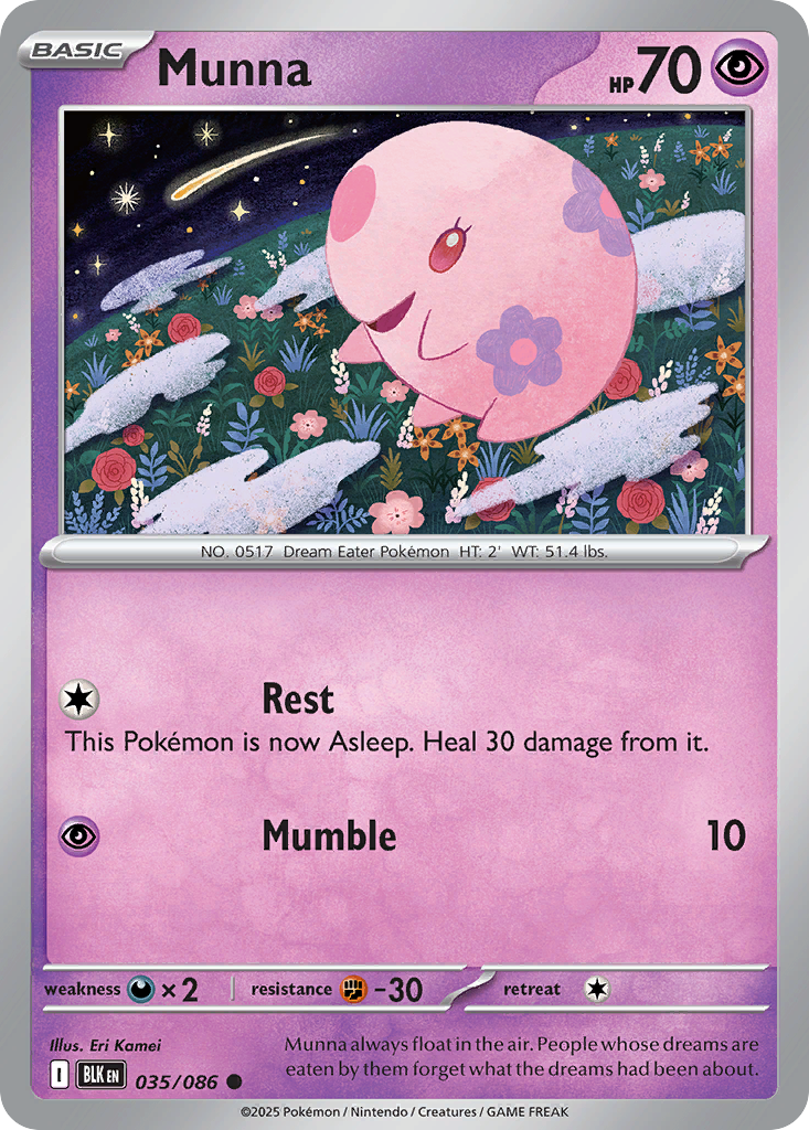 35/86 [BLK] Munna - Common