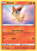 36/264 [FST] Victini - Uncommon