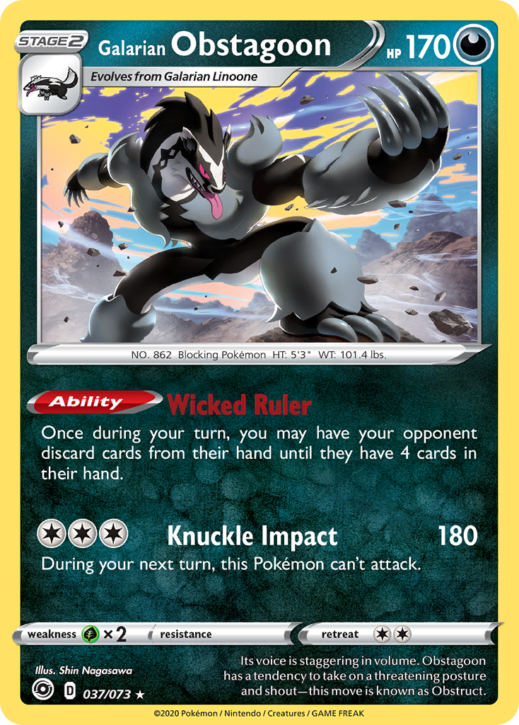 37/73 [CPA] Galarian Obstagoon - Rare Holo
