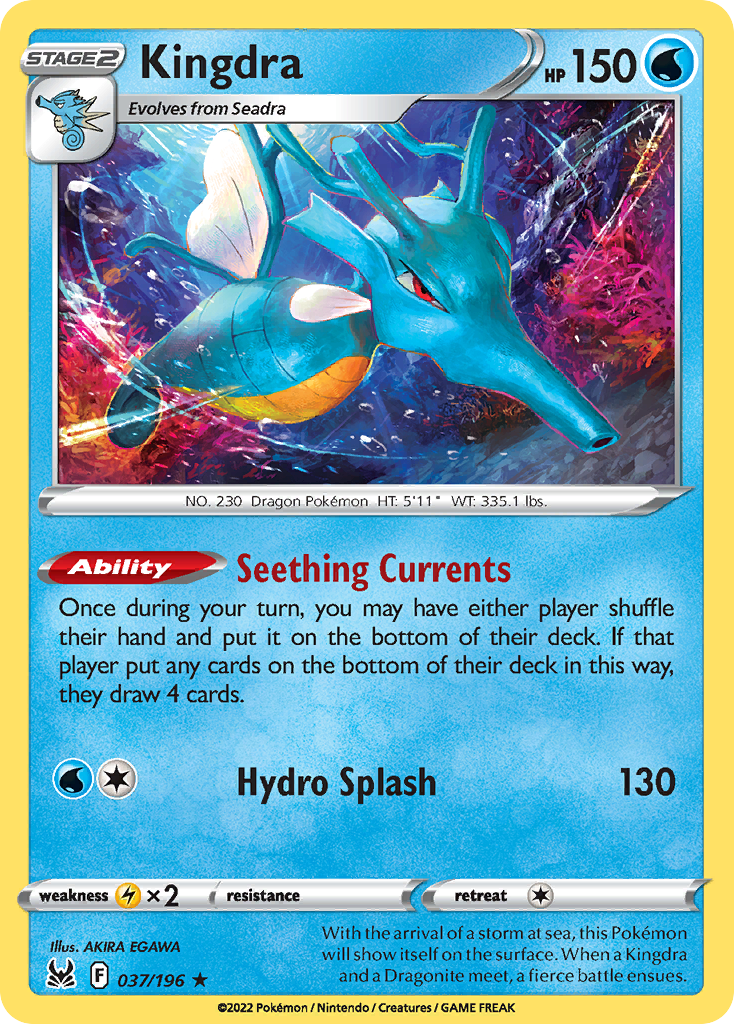 37/196 [LOR] Kingdra - Rare Holo