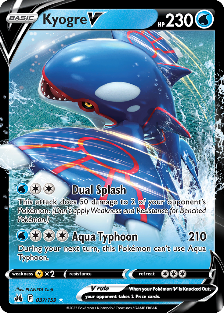 37/159 [CRZ] Kyogre V - Rare Holo V