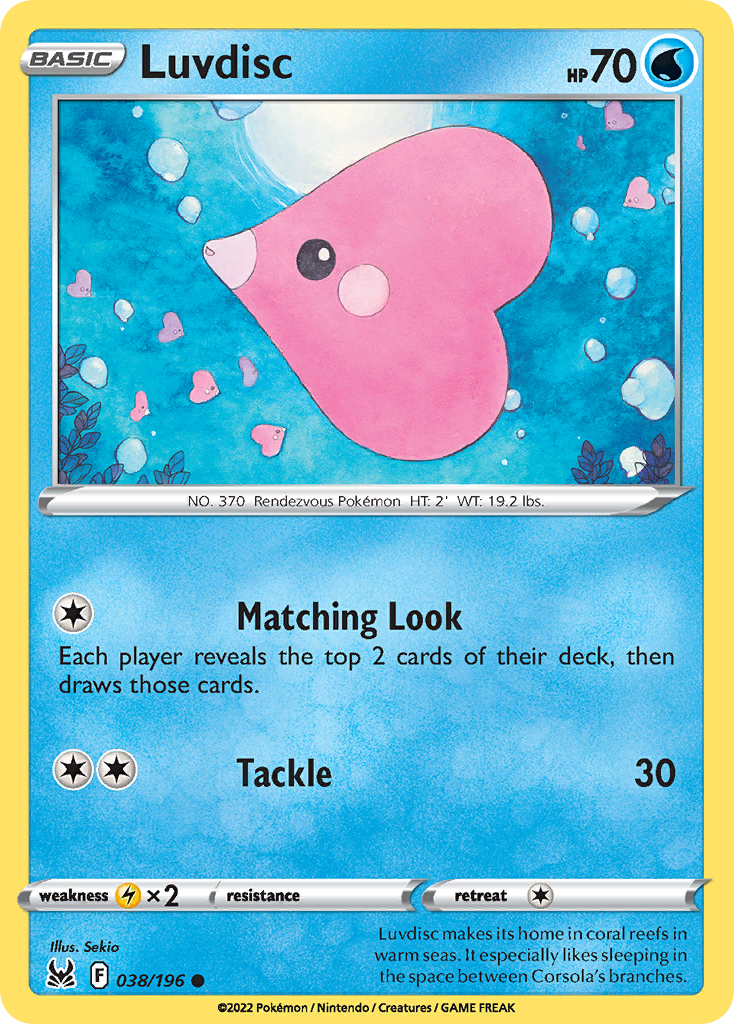38/196 [LOR] Luvdisc - Common