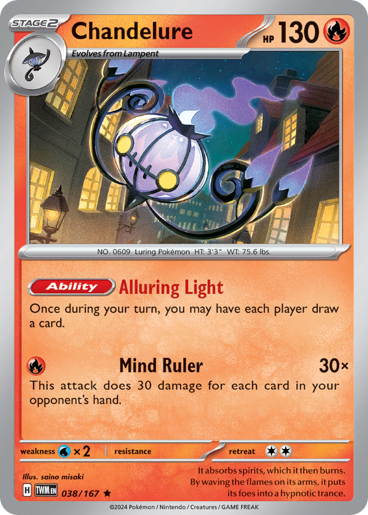 38/167 [TWM] Chandelure - Rare