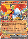 39/182 [DRI] Ethan's Ho-Oh ex - Double Rare
