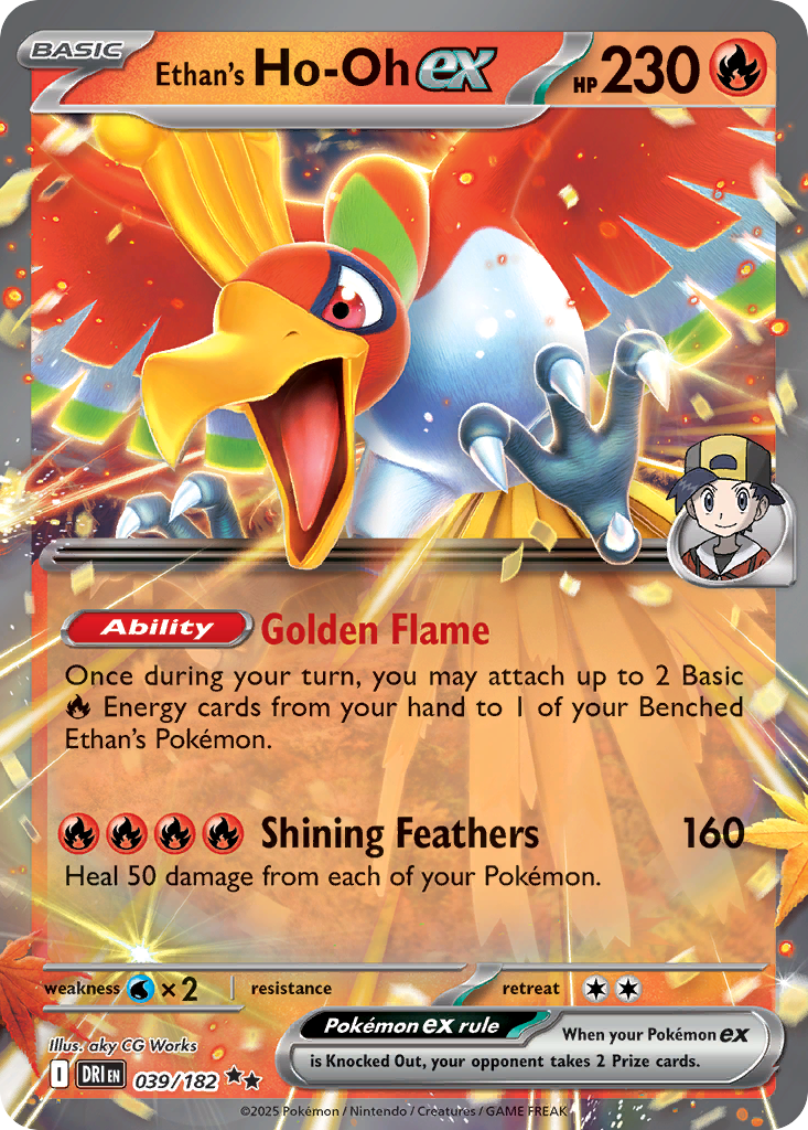 39/182 [DRI] Ethan's Ho-Oh ex - Double Rare