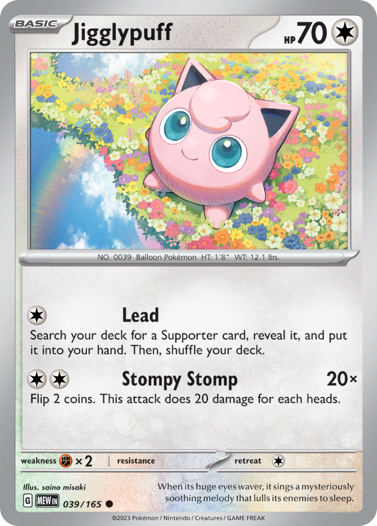 39/165 [SV3PT5] Jigglypuff - Common