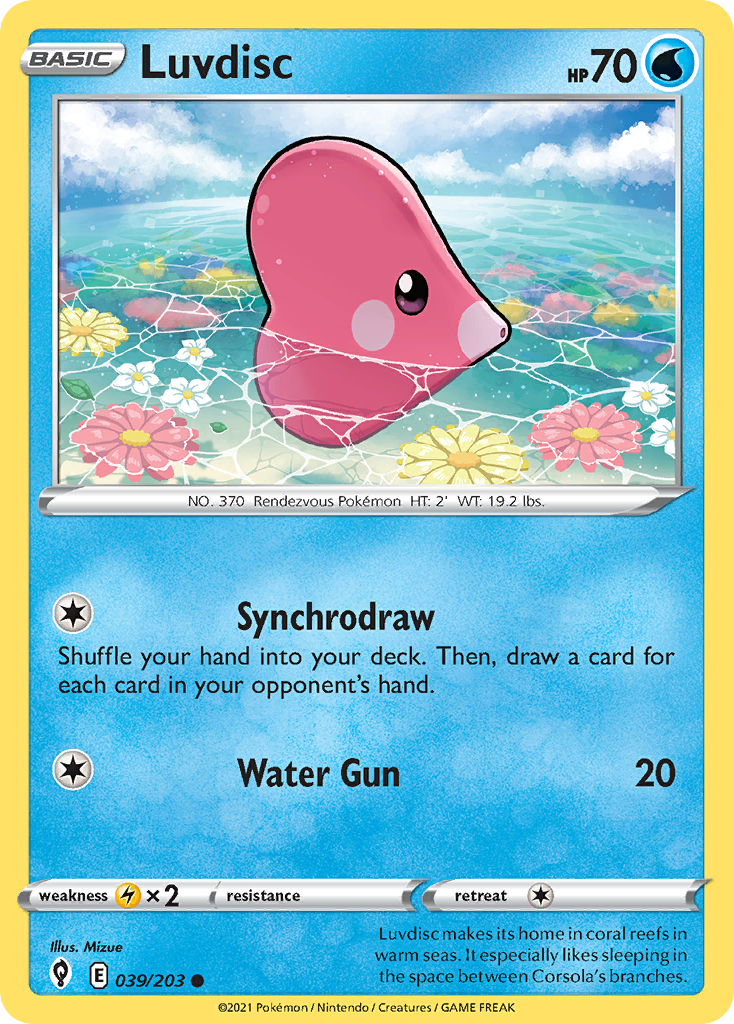 39/203 [EVS] Luvdisc - Common