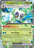 3/182 [SV4] Froslass ex - Double Rare
