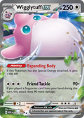 40/165 [SV3PT5] Wigglytuff ex - Double Rare