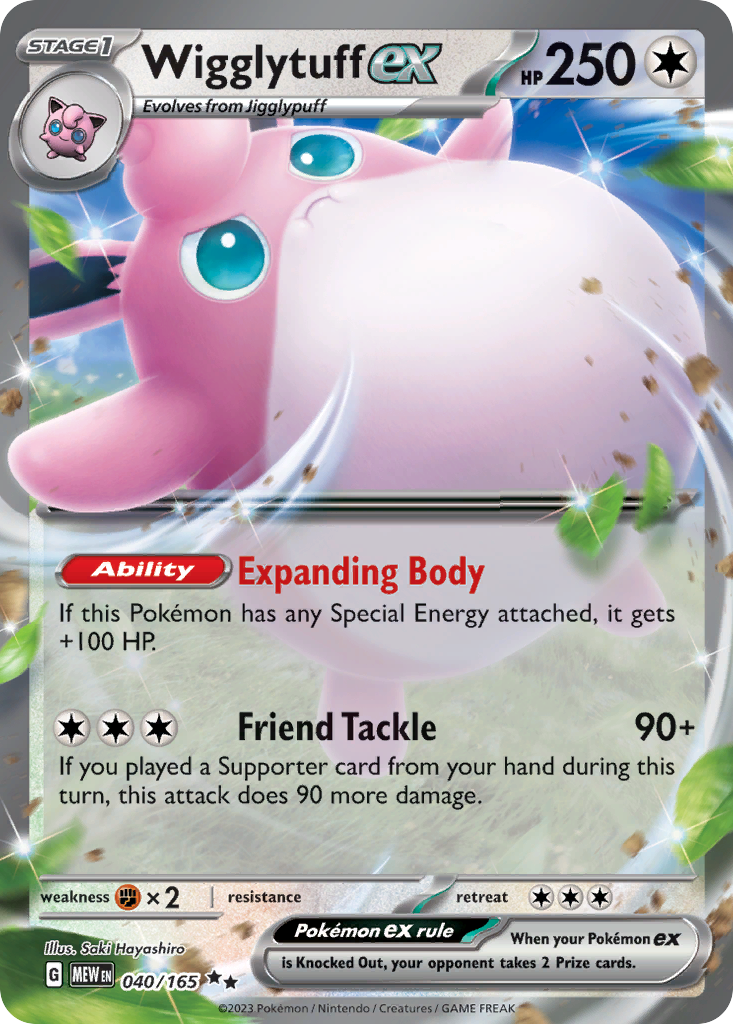 40/165 [SV3PT5] Wigglytuff ex - Double Rare