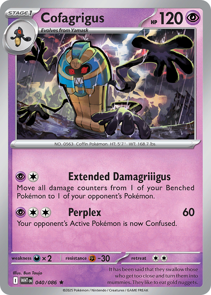 40/86 [WHT] Cofagrigus - Rare