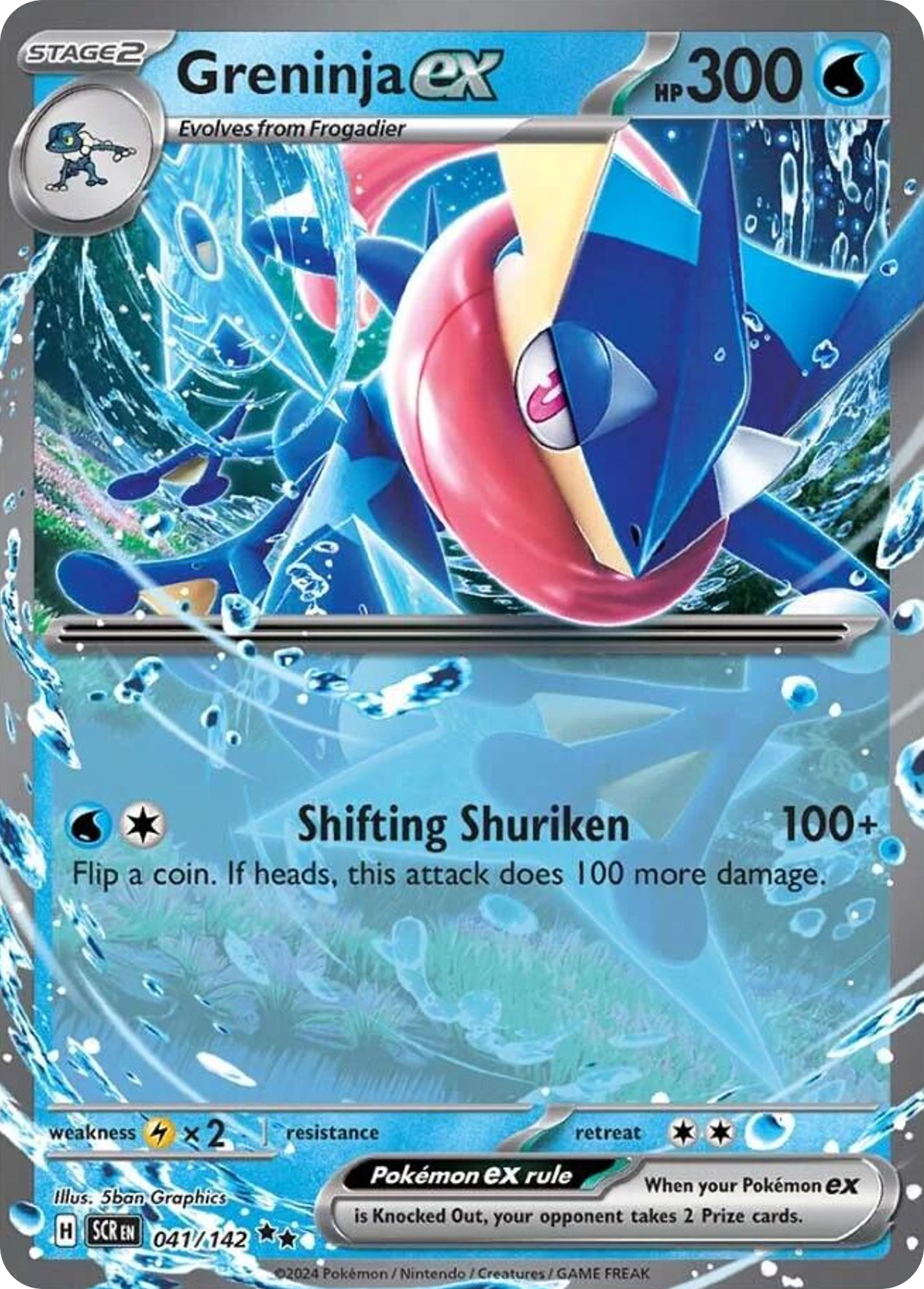 41/142 [SCR] Greninja ex - Double Rare