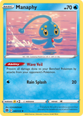 41/172 [BRS] Manaphy - Rare