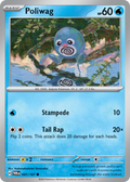 41/167 [TWM] Poliwag - Common