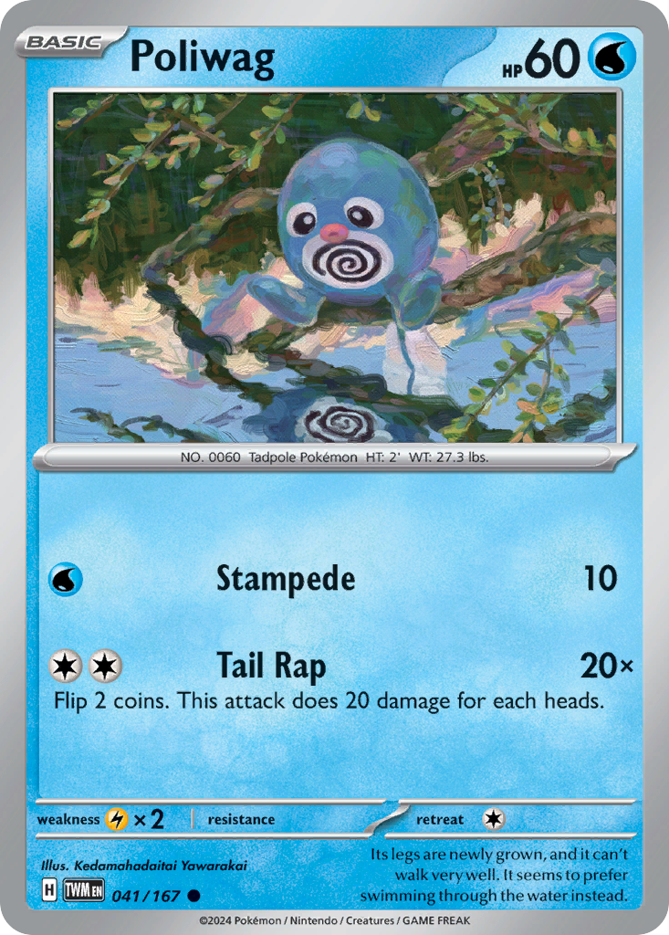 41/167 [TWM] Poliwag - Common