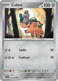 41/64 [SFA] Cufant - Common