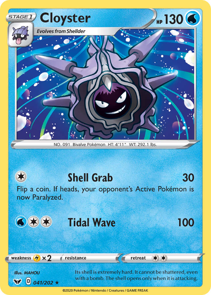 41/202 [SSH] Cloyster - Rare